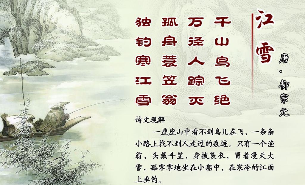 湖南省政法系统书画诗词研究会诗词专业委员会人员名单